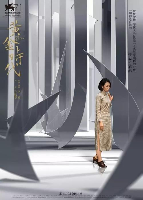 全国职称外语等级考试证书怎么买高仿